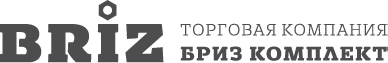 ТОО «Бриз Комплект»